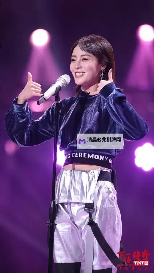 《中国梦之声6进4:精彩巅峰火热进行,音乐梦想再度升华》图1