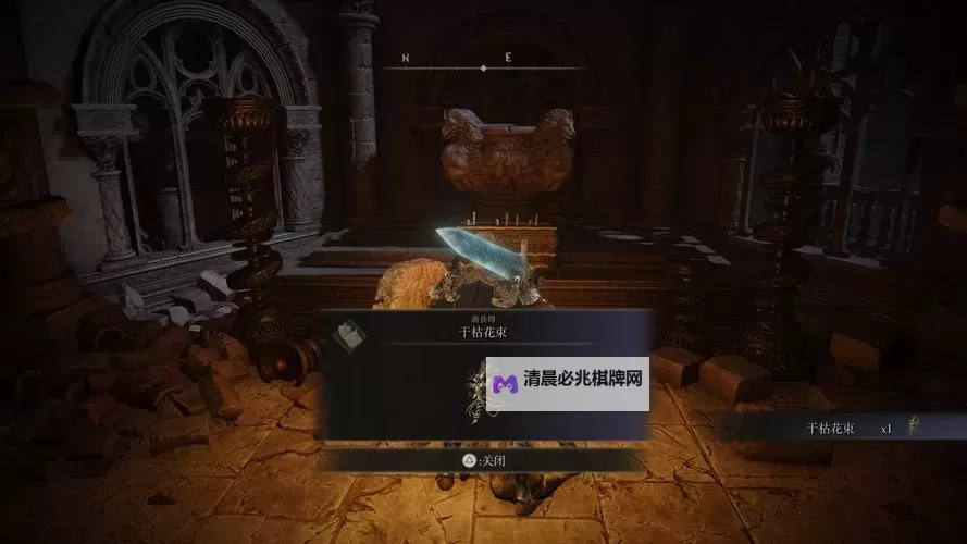 《艾尔登法环》黄金树幽影DLC全BOSS打法合集图1