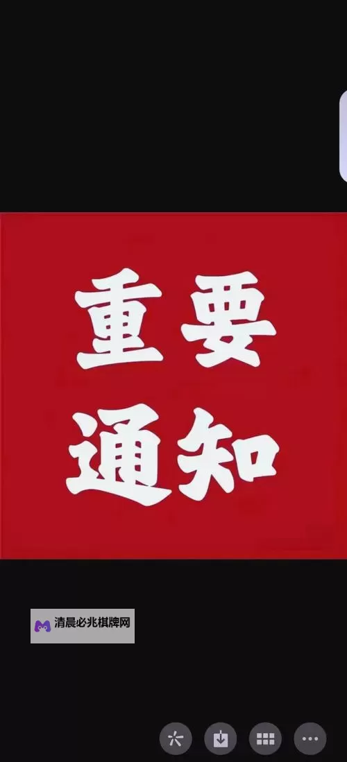 【保障品质】永久升级每天正常更新,持续为您带来最佳体验图1