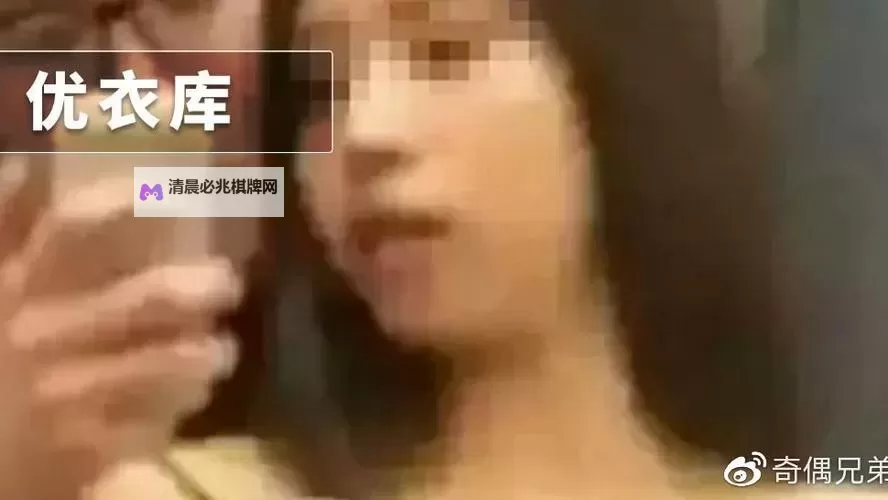 优衣库视频种子:最新高清资源分享与下载指南图1