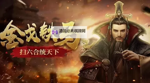 帝国捍卫者电脑版下载 怎么下载帝国捍卫者电脑版模拟器图1