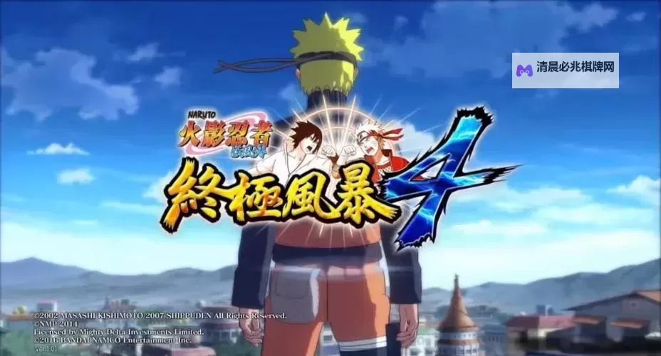 《火影忍者究极风暴4》疾风的轨迹篇主线任务图文攻略图1