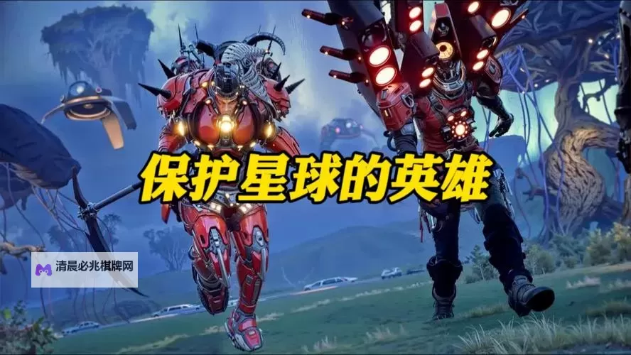 英雄泰坦国际版如何双开 2021最新双开神器来袭图1