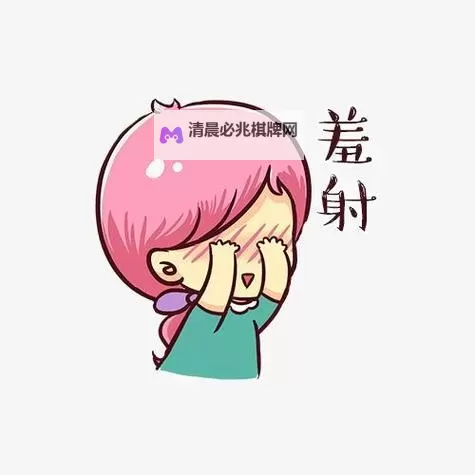 揭示秘密:最让人害羞的画图片背后的故事图1