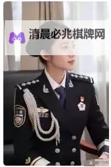 张津瑜简介:她的文学之旅与创作风采图1