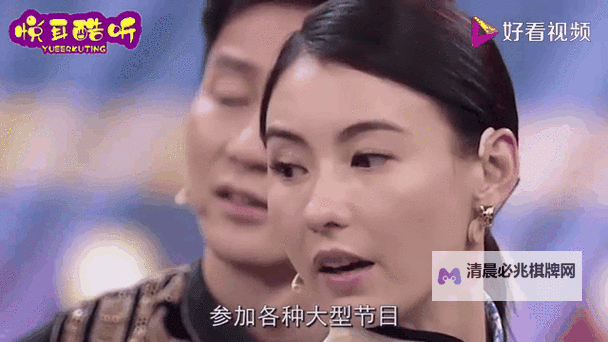 张柏芝演唱《酒醉的蝴蝶》:动人歌声里的迷离夜色图1