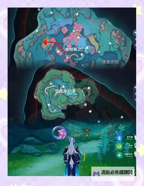 《原神》自鸣音乐盒收集指南图1