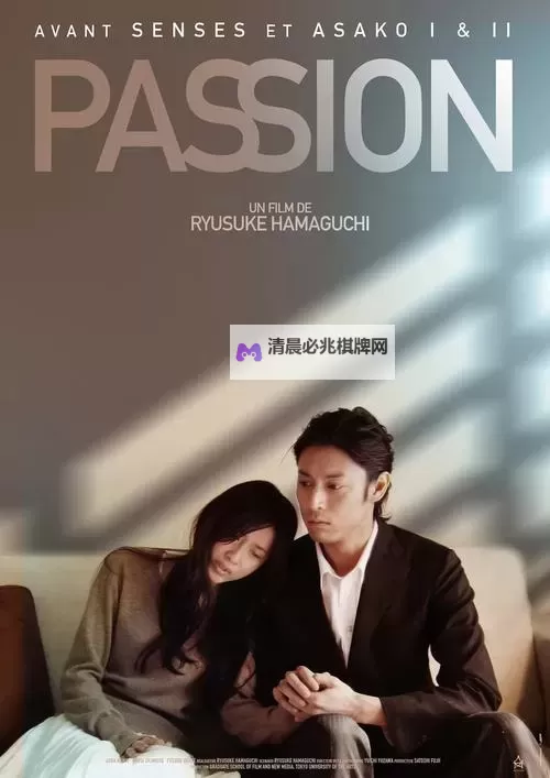 探索高清体验：激情网在线观看视频尽享视觉盛宴图1