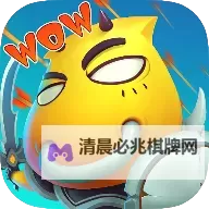 极限挑战之猎空战机怎么双开  极限挑战之猎空战机双开挂机软件推荐图1