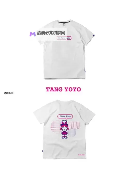 呦呦VODAFONEWIFI:畅享无限网络的新体验图1