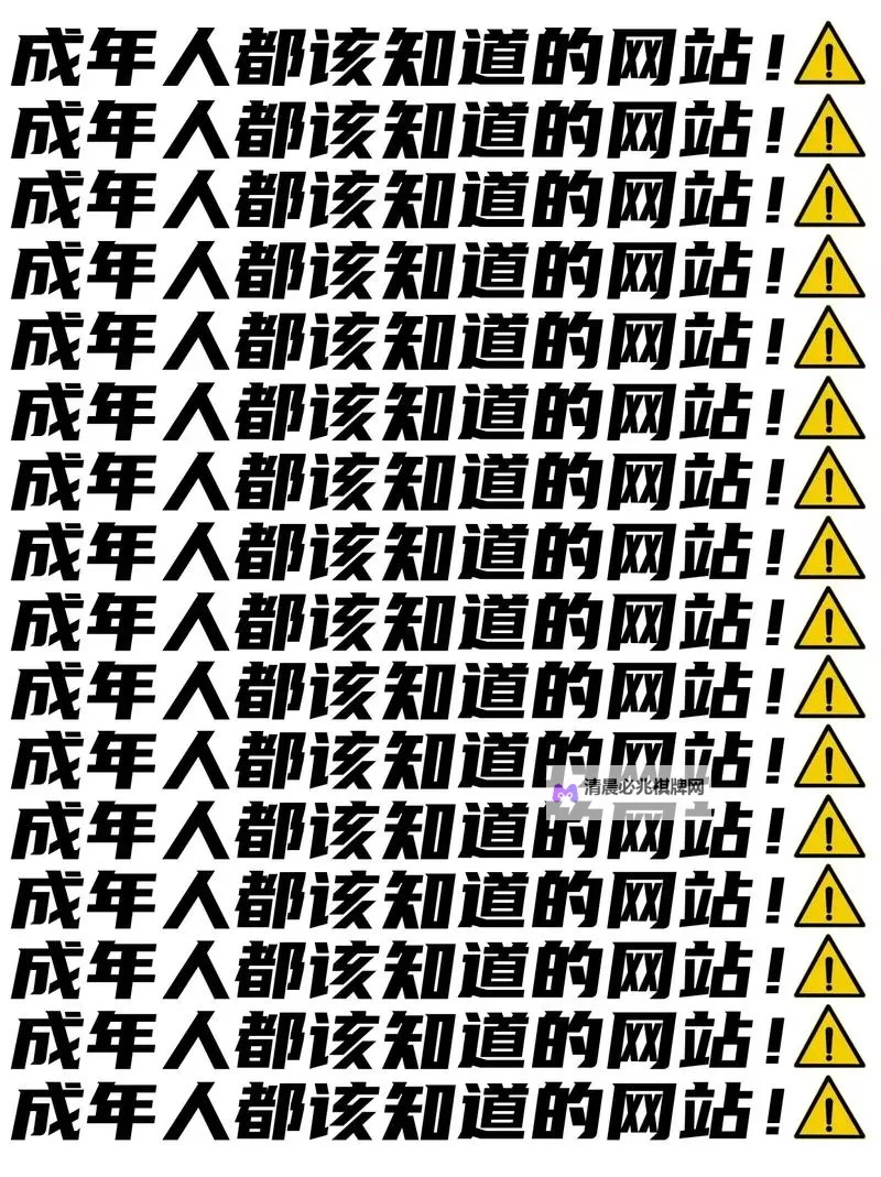 探索趣味与趣味兼具的成人猫咪网站推荐图1