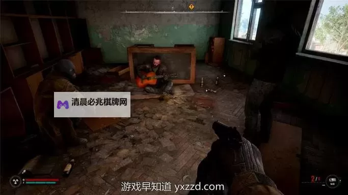 《潜行者2切尔诺贝利之心》失踪的小伙子支线任务攻略图1