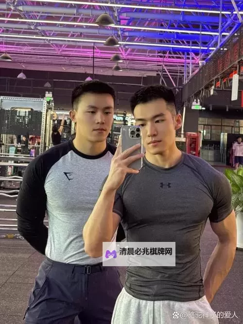 中国帅气体育生GARY2023入口:探索他的精彩瞬间与最新动态图1