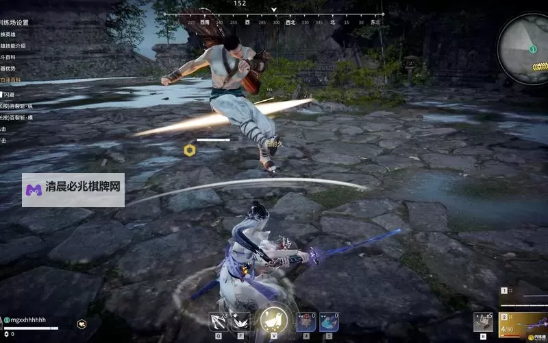 《永劫无间》翻滚机制讲解图1