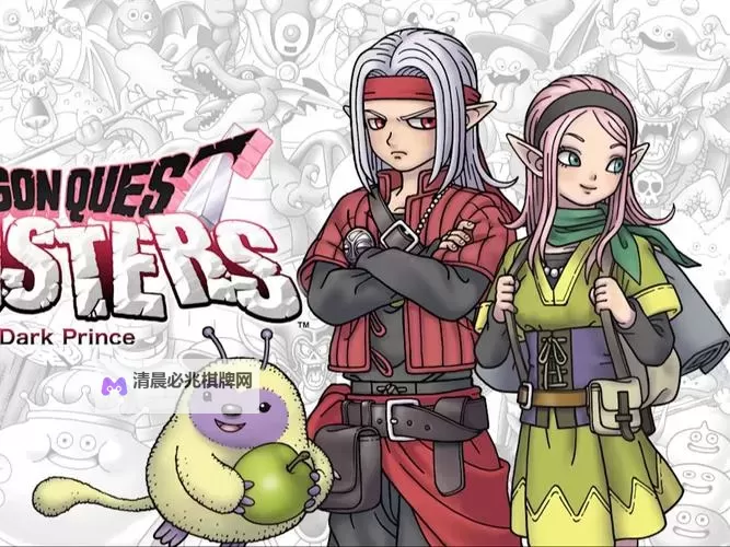 勇者斗恶龙怪兽篇:传奇勇者的终极战役图1