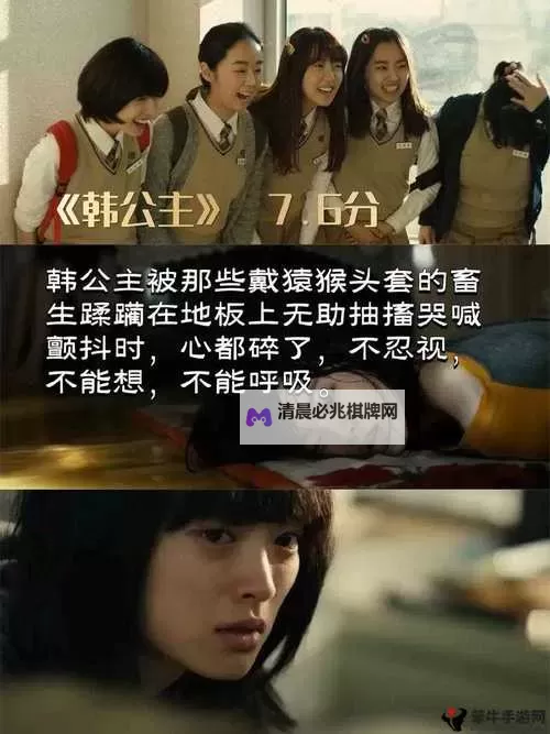 探索精彩纷呈的一区二区电影:最新热播推荐与观看指南图1