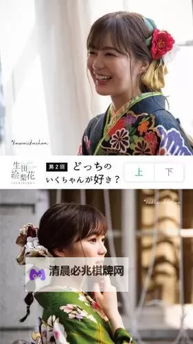 探索精彩:米奇777第一区第二区男人电影全解析图1