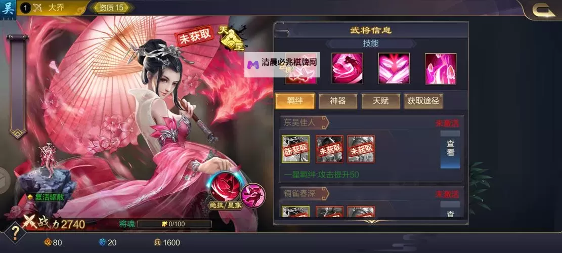 有没有攻城OL双开软件推荐 深度解答如何双开攻城OL图2