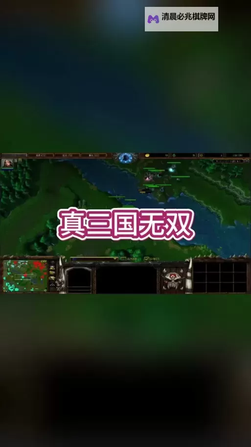 《真三国无双8》1000连击达成技巧指南 1000连击怎么达成图1