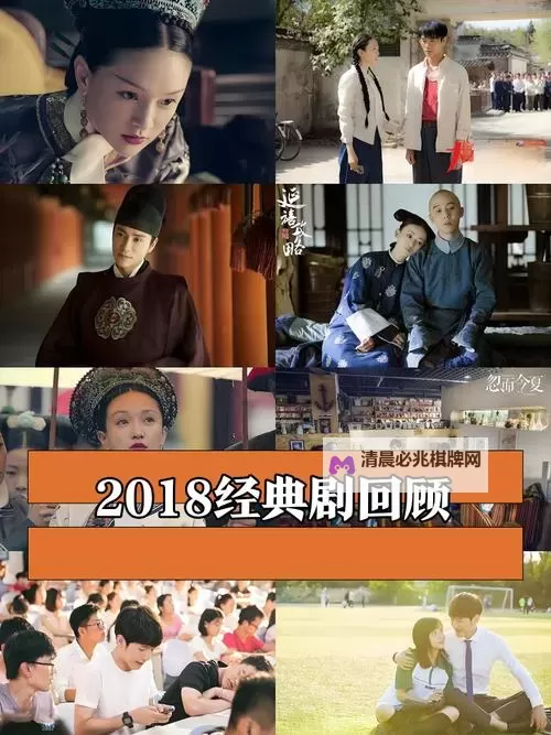 最新推荐:2018中文字幕免费资源全解析【全面指南】图1