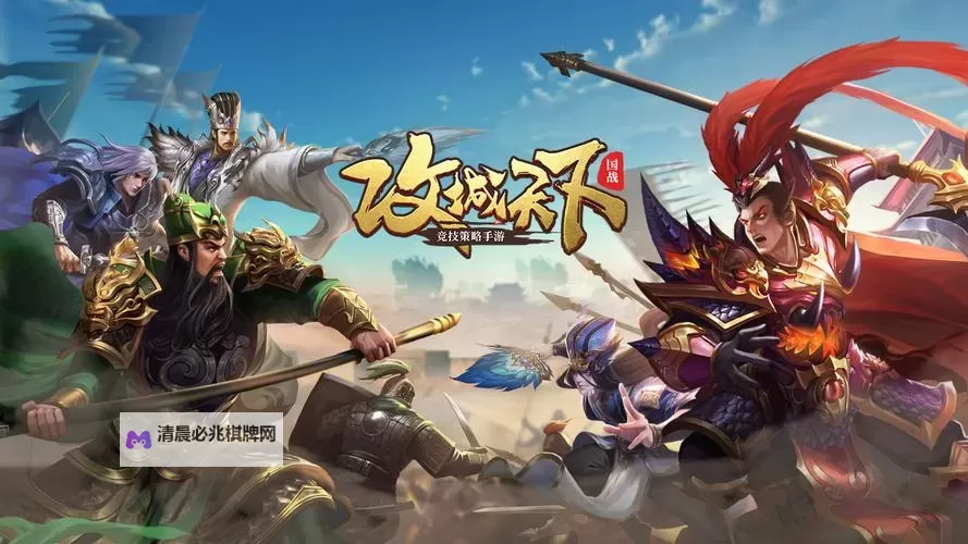 有没有攻城OL双开软件推荐 深度解答如何双开攻城OL图1