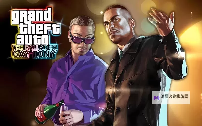 GTA4 三大主角剧情联系全解析图1