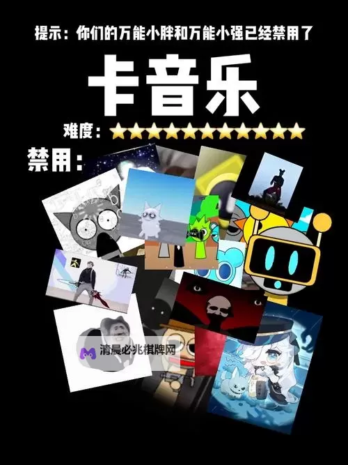 roguelike音乐游戏大全 roguelike音乐游戏有哪些图1