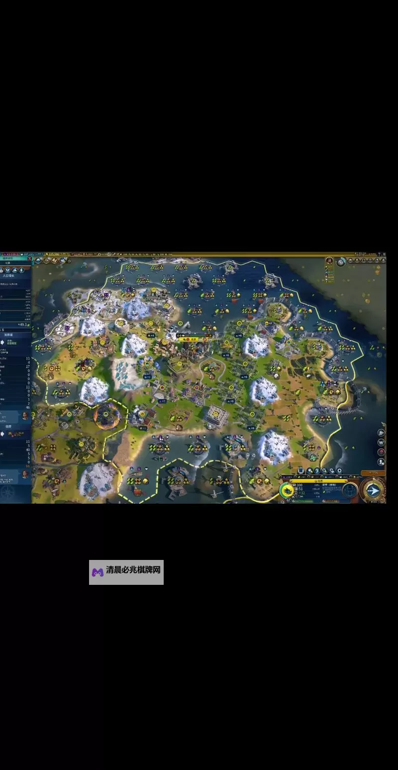 经典文明类游戏推荐 有哪些好玩的文明类游戏图1