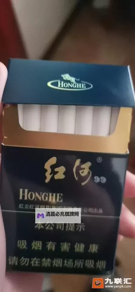 探索红河久久精品这里有的独特魅力与精彩体验图1