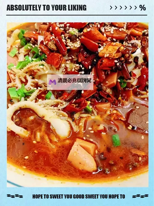 正面上我啊BY炖了一锅毛血旺:浓郁麻辣引爆味蕾的美味体验图1