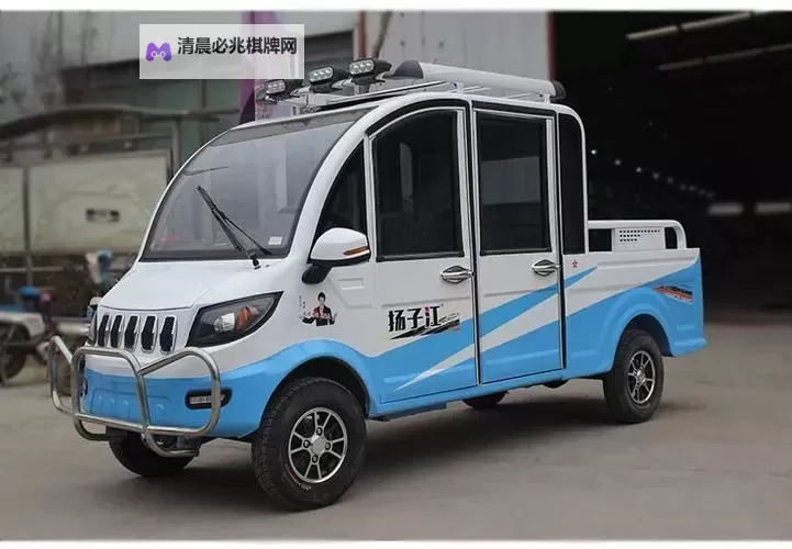 畅享绿色出行:御强电动四轮车引领未来交通新潮流图1