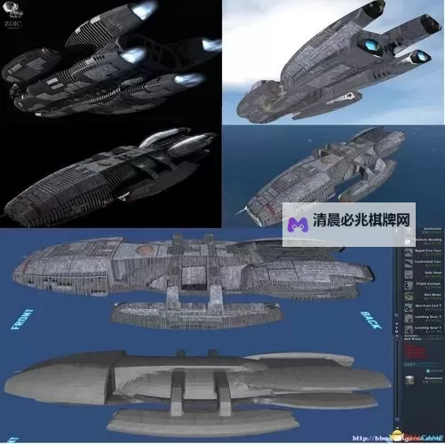 星球探险家 飞机建造重量因素解析图1