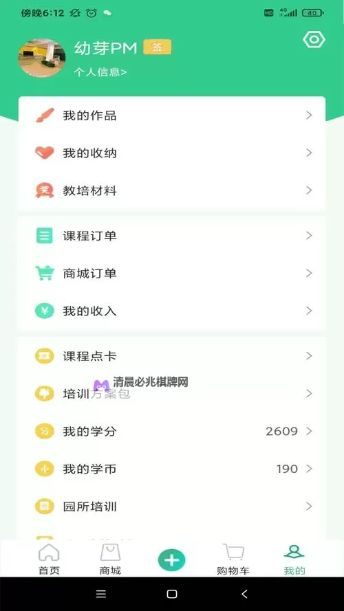 中国精品V8VPSWINDOW:高性能云服务器解决方案全新升级图1