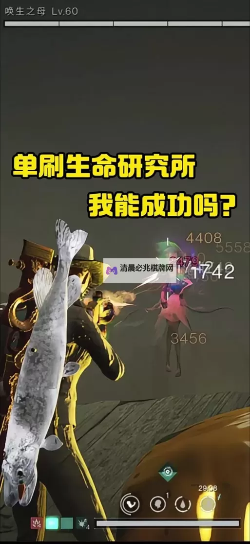 《盗贼之海》全传奇故事任务独狼单刷心得图1