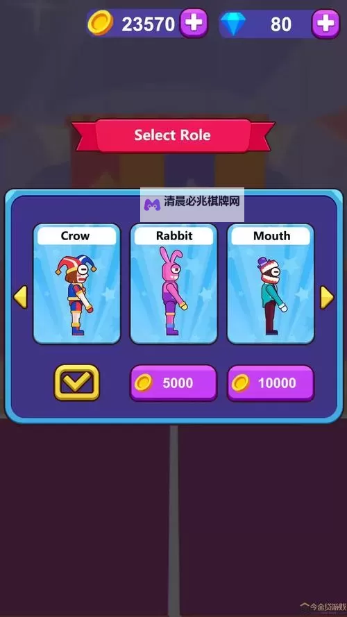 全民口袋争霸怎么双开  全民口袋争霸双开挂机软件推荐图1