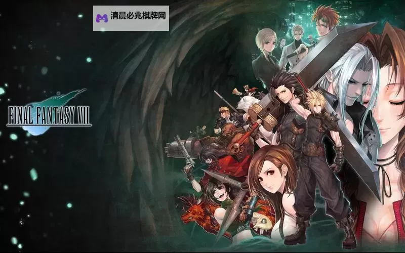 《最终幻想7重生》版本区别介绍图1