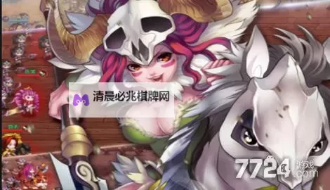 百花战姬电脑版下载 电脑玩百花战姬模拟器哪个好?图1