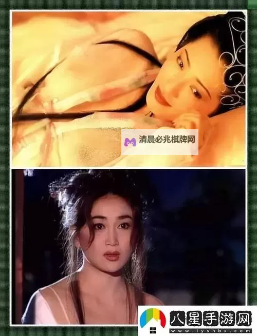 82板杨敏思版本1-5手机观看完整指南图1