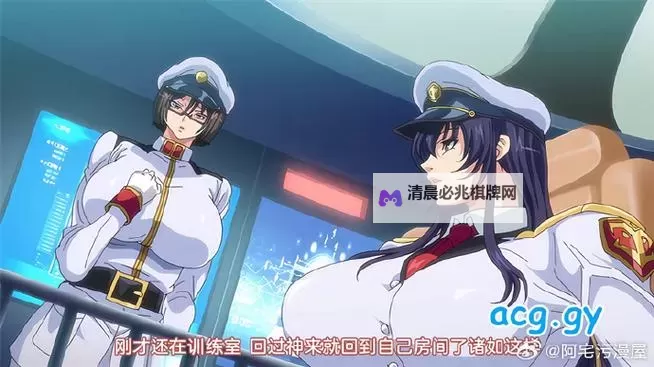 OVA催眠性指导1～6动漫：全面解析轻松入门的催眠主题系列图1