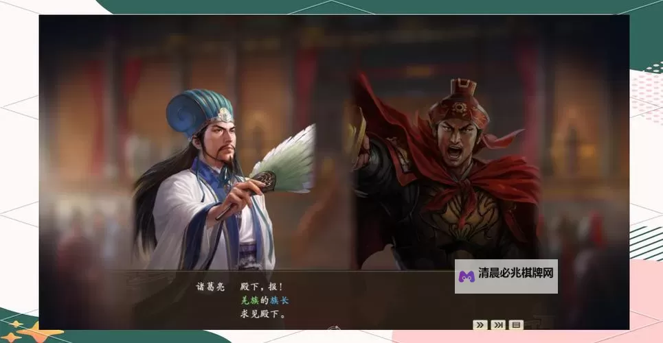 《三国志14》区域收入影响因素实测 区域收入受那些因素影响图1