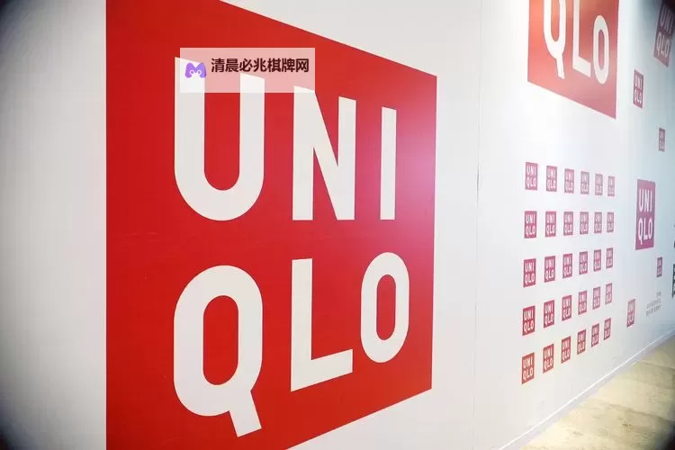 优衣库视频百度云下载资源汇总与在线观看指南图1