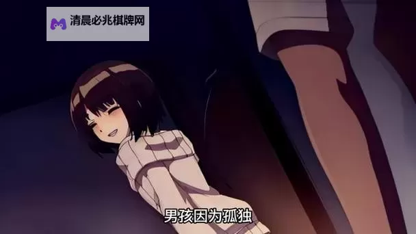 《召唤魅魔结果是妈妈来了第一季:奇幻冒险的奇妙开始》图1