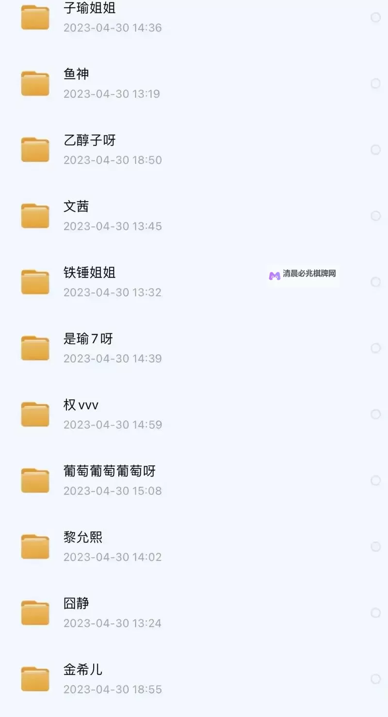 如何轻松访问Weme在线看:完整指南与实用技巧图1