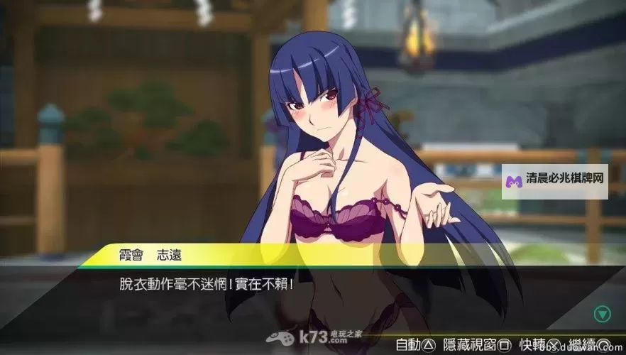 182tv在线线路三:最新高清免费在线观看指南图1