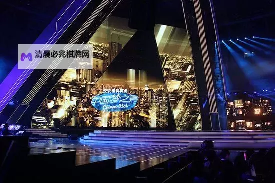 《展现风采:追寻梦想的中国梦之声女神之光》图1