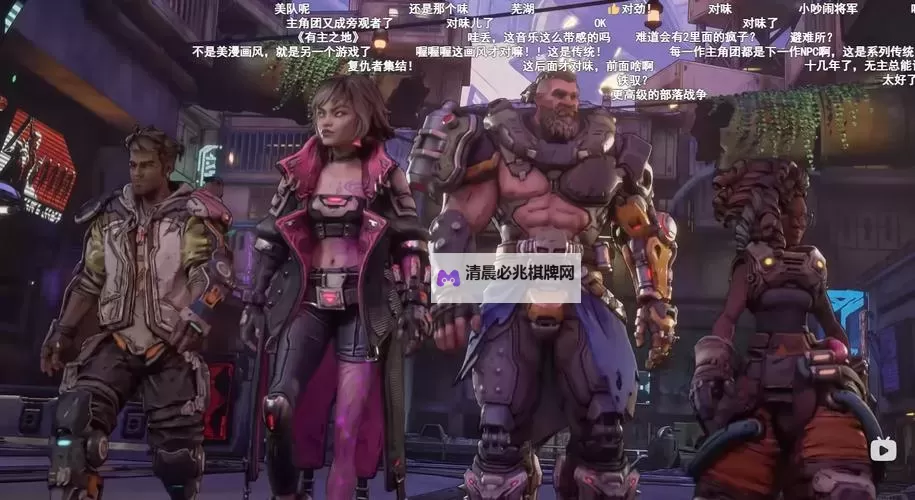 《无主之地4》售前常见问题解答 无主之地4是什么游戏图1