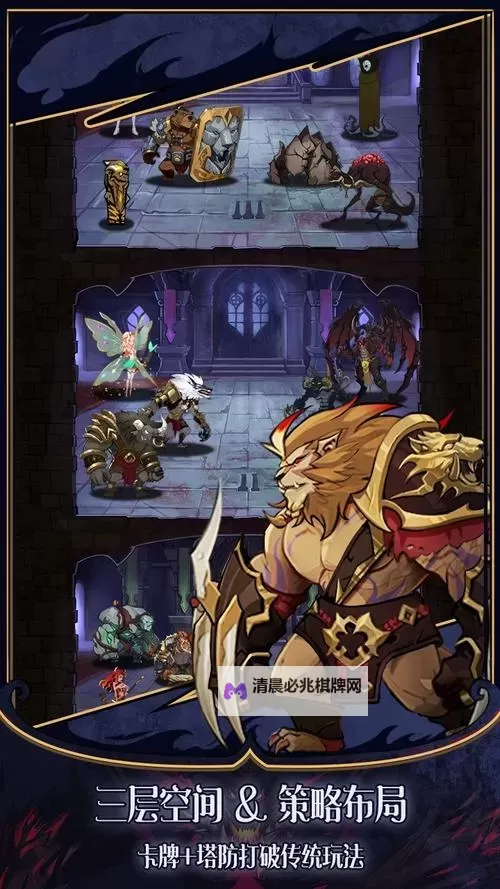 十大roguelike游戏大全 十大roguelike游戏有哪些图1