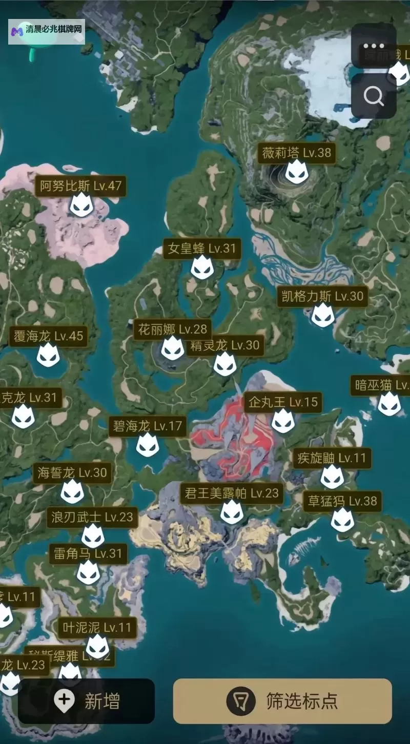 《幻兽帕鲁》购买方法 XGP游玩方法及共享游戏教程图1