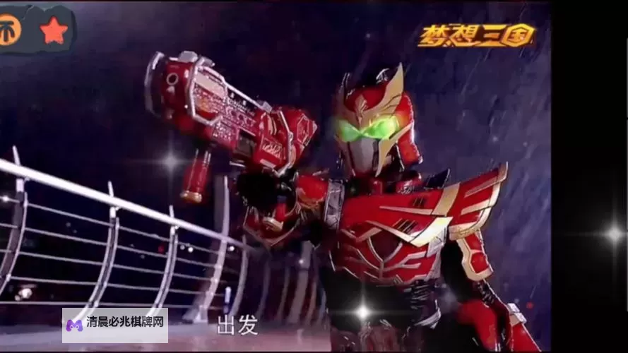 梦想三国之最终之战电脑版下载 电脑玩梦想三国之最终之战模拟器推荐图1