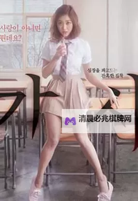 日本中文字幕久久免费精品:探索最新精彩免费视频资源图1